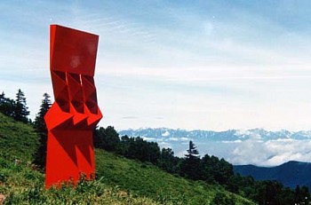 Artist:&nbsp;Ernesto Alvarez